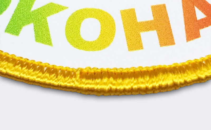 フチ加工（仕上げ）