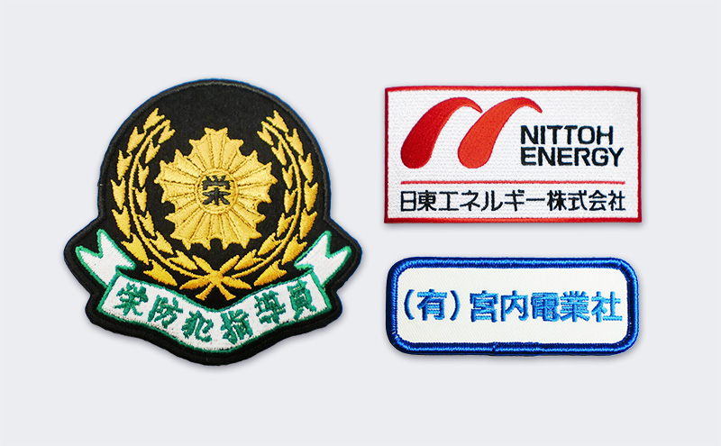 業務・ユニフォーム向け