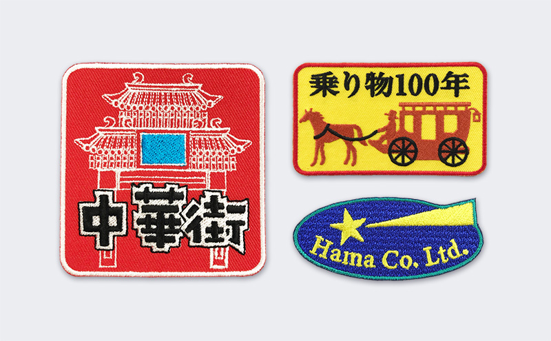 記念・表彰向け