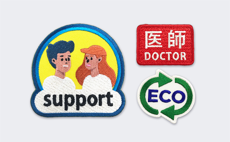 社会貢献・啓発活動向け