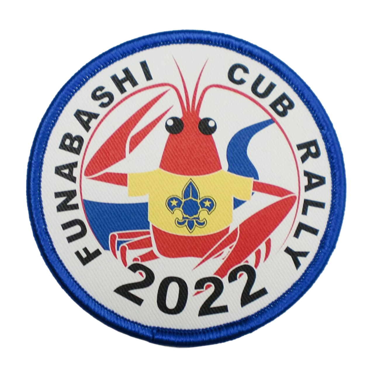「FUNABASHI CUB RALLY 2022」オリジナルワッペン制作事例