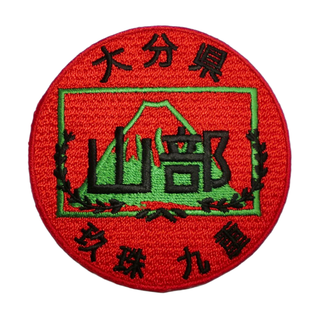 クラブ・地域活動の団体ワッペン