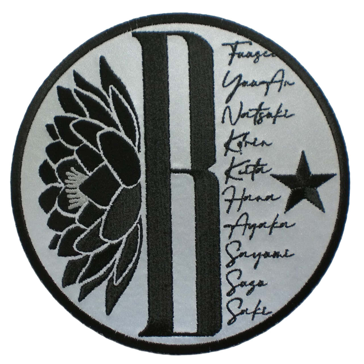 「B×モノグラムデザイン」オリジナルワッペン制作事例