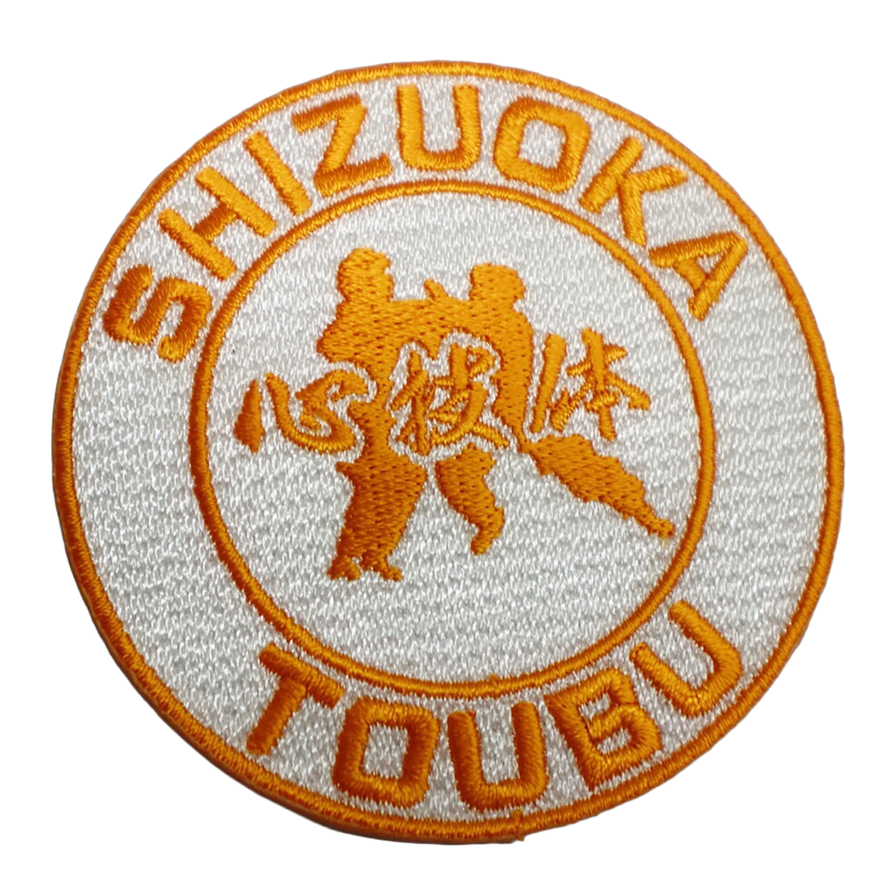 「SHIZUOKA　心技体　TOUBU」オリジナルワッペン制作事例