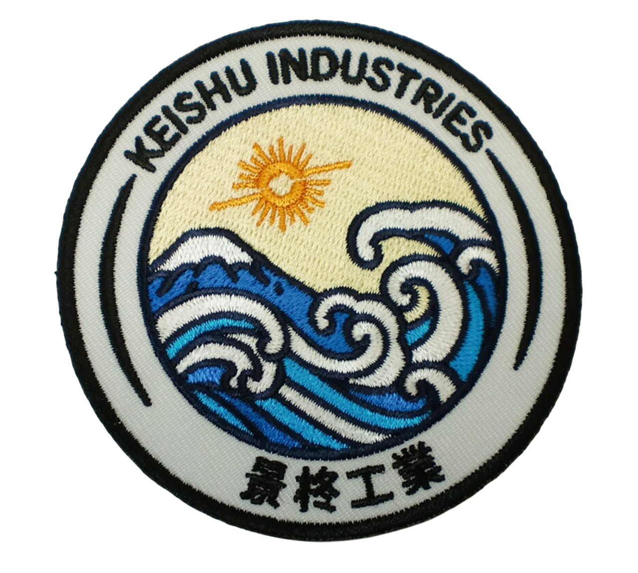 「景柊工業」オリジナルワッペン制作事例