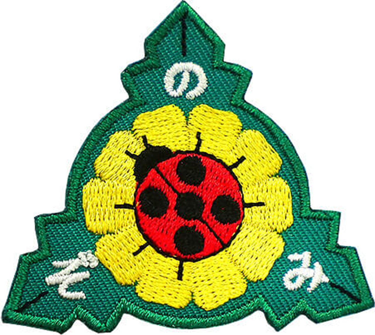 「のぞみ　花とてんとうむし」オリジナルワッペン制作事例