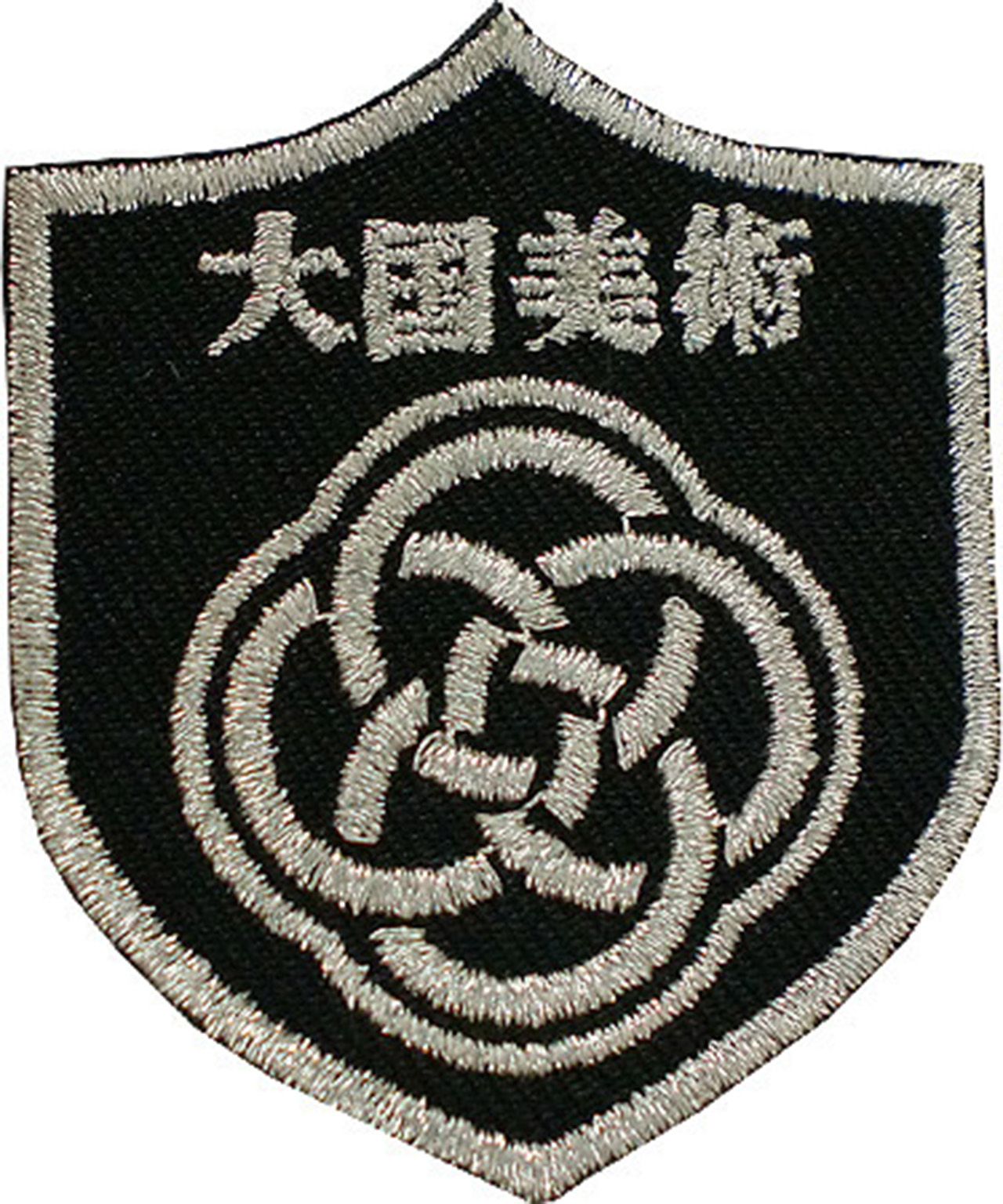 「大国美術」オリジナルワッペン制作事例