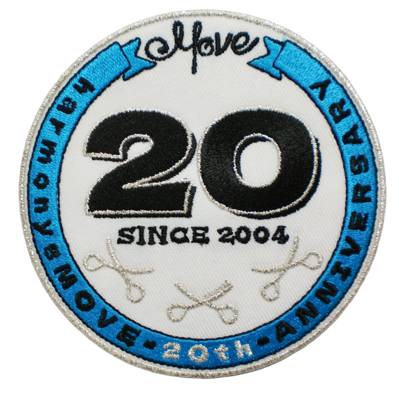 「20 SINCE 2004」オリジナルワッペン制作事例