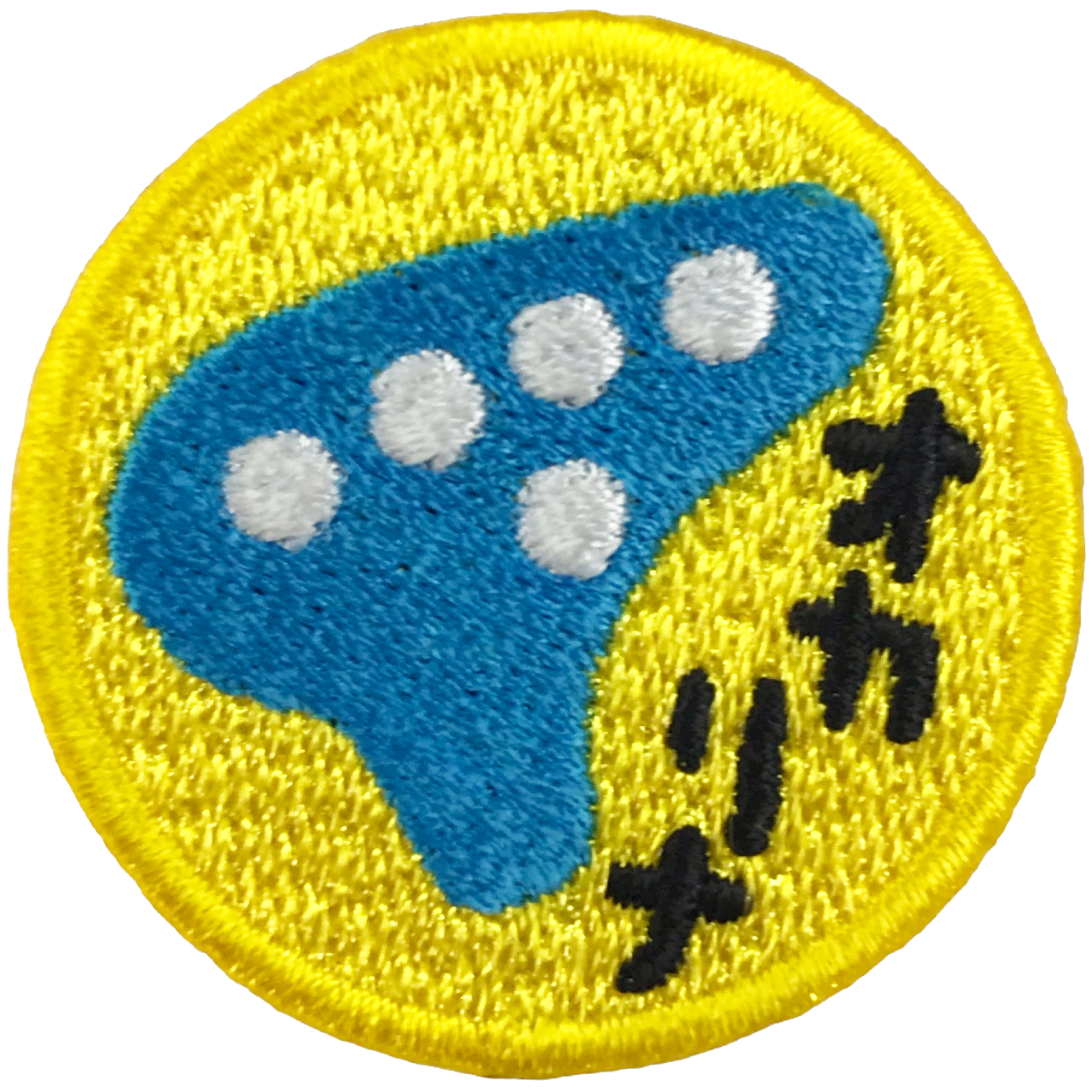 「ブルーオカリナ」オリジナルワッペン制作事例